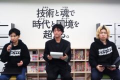 “한국 웹툰 기절할 때까지 읽었다”…日 만화가 웹툰 러시 이끈 라인망가