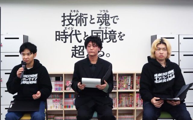 “한국 웹툰 기절할 때까지 읽었다”…日 만화가 웹툰 러시 이끈 라인망가