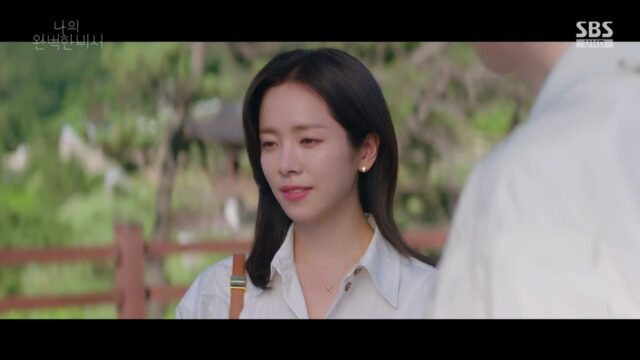 ‘나의 완벽한 비서’ 한지민, 로맨틱한 선물로 빛난 골든듀 주얼리