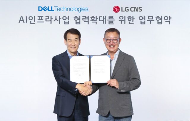 델, AI 인프라 비즈니스 활성화 위해 LG CNS와 맞손