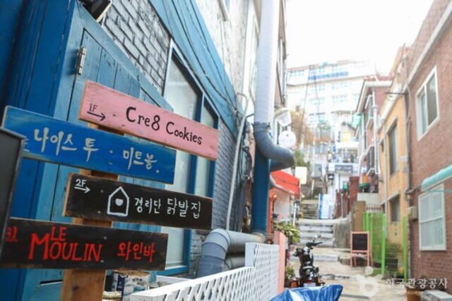 개성 넘치는 감성 거리, 경리단길에서 만나는 특별한 하루