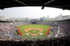 한국 찾은 외국인 여행객 스포츠 관람 예약 14배 증가