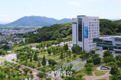 DIGST, 2025년 학위수여식…박사 60명 등 총 360명 졸업