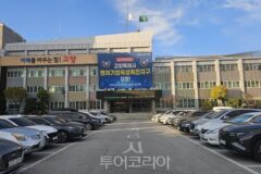 고양시, 행정안전부 ‘2024년 데이터기반행정 실태점검∙ 평가’최고 등급…데이터 개방·공유 분야‘만점’