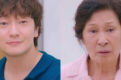 손석구 ‘구씨 열풍’ 한 번 더? 김혜자와 ‘천국의 사랑’