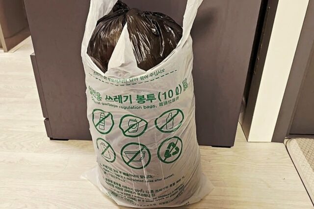 꽉 찬 쓰레기봉투 절약하는 비법!? 가족 모두가 칭찬합니다~
