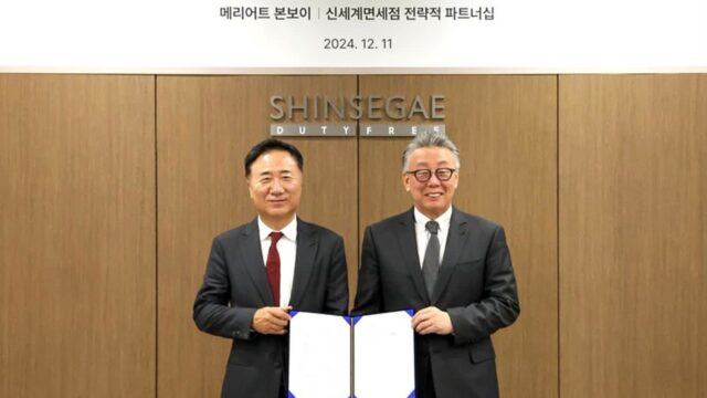 메리어트 본보이, 신세계면세점 협업해 독점 혜택 제공한다