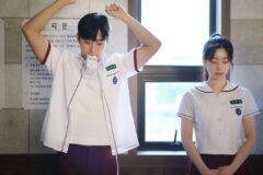 ‘그 시절, 우리가 좋아했던 퇴마록’이 온다