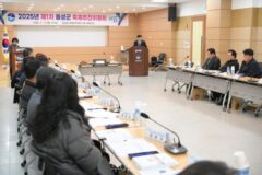 음성군, 음성품바축제 5월 21-25일, 설성문화제 10월 17-19일 개최키로 결정