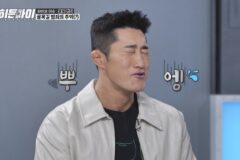 ‘히든아이’ 김동현, 충격 고백… “울면서 돈 뺏긴 적 있어”