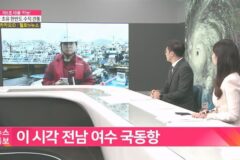 가입자 감소에 허덕…케이블TV “정책지원 절실”