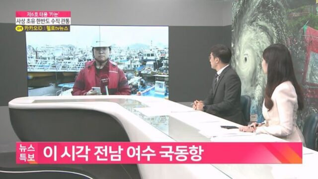 가입자 감소에 허덕…케이블TV “정책지원 절실”