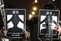 “전 재산 잃고 거리로” .. 정부도 지키지 못한 ‘9조 원’ … 4만 명 피해자들의 ‘피눈물’