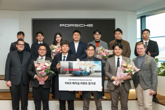 포르쉐, AS 경쟁력 강화 위해 ‘애프터세일즈 챌린지’ 시상식 개최
