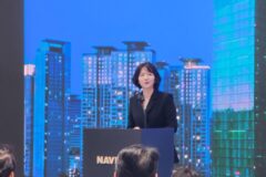 네이버 최수연 “절박한 시기, 규제 아닌 AI 산업 진흥 기대”…국회에 호소