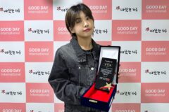 아이키와 훅, 따뜻한 나눔 실천 앞장선다
