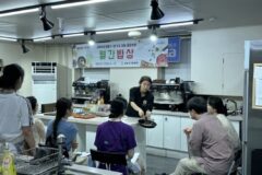 마포구, 2025년 마포구 1인 가구 지원 공모사업 참여 단체 모집