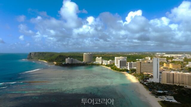 괌, ‘월드 트래블 어워즈’에서 3개 부문 수상