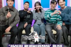 ‘라디오스타’, K-예능에서 빛나는 다섯 명의 ‘예능 정글’ 도전기