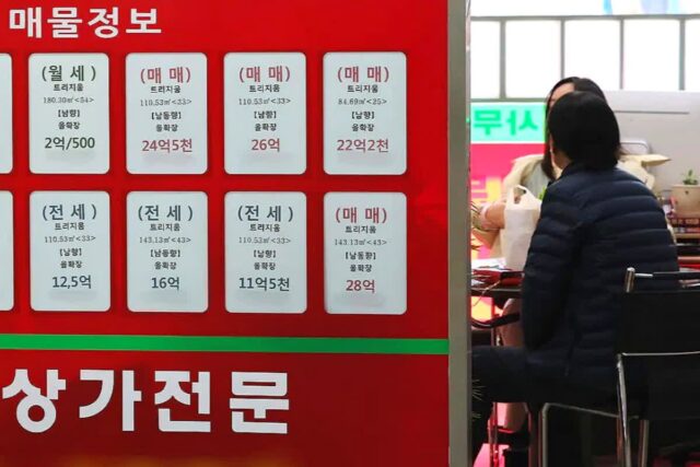 “헐값에도 안 팔리는데?” … 이 와중에도 사람들 몰리는 ‘이곳’의 정체