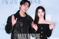 [맥스포토] 다현·진영, 풋풋한 첫사랑 커플
