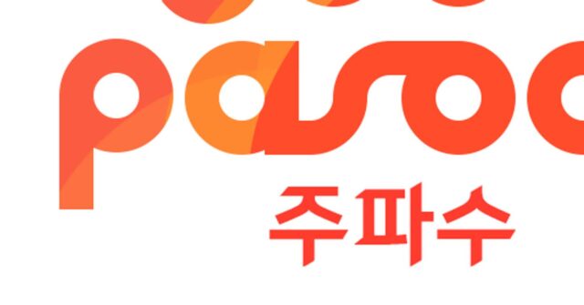 “金투자 편하게”… SK증권, MTS 금현물 거래 서비스 개편