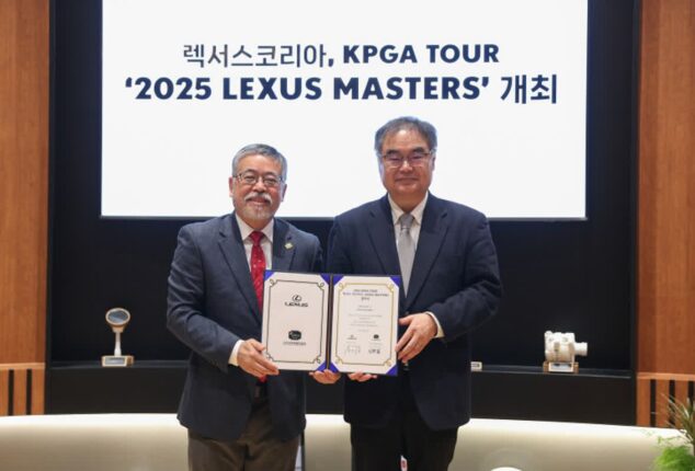 렉서스, KGPA와 정규 투어 대회 개최 업무협약 체결