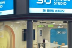 키자니아 서울, 현실 같은 직업 체험으로 특별한 하루 보내기