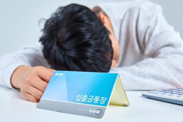 모은 돈 전부 털었는데 “2억을 더 내라고요?” … 관리비 폭탄에 결국 ‘눈물’