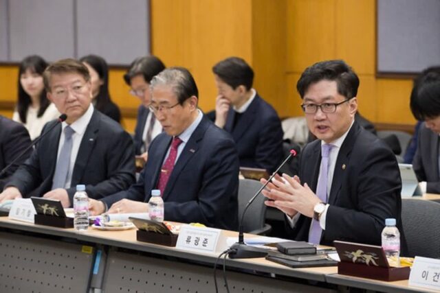 과기정통부, 48개 연구기관장과 내년 R&D 투자 논의