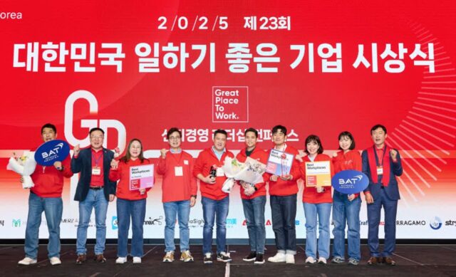 BAT, ‘일하기 좋은 기업’ 3년 연속 7관왕···임직원 웰빙 강화