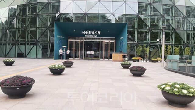 서울시, 1회 신청으로 의료-건강-요양-주거까지 돌봄 실현