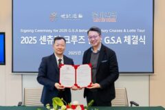 롯데관광개발, 4월 ‘장강삼협 리버크루즈’ 판매… 중국 센츄리 크루즈사와 2년 연속 국내 단독 총판 계약 체결