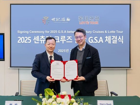 롯데관광개발, 4월 ‘장강삼협 리버크루즈’ 판매… 중국 센츄리 크루즈사와 2년 연속 국내 단독 총판 계약 체결