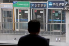 “제발 여기는 없애지 마요” 갈 곳 잃은 중장년층 .. ‘간절한 외침’