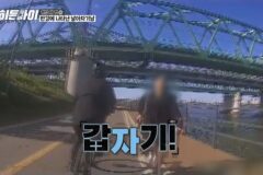 ‘히든아이’ 무차별 폭행·분풀이 범죄 파헤친다