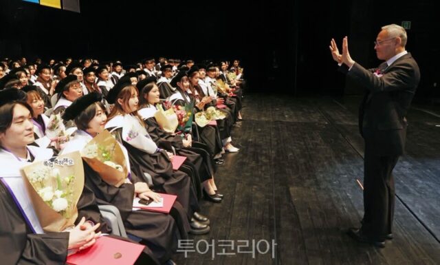 유인촌 장관 한예종 학위수여식 축하
