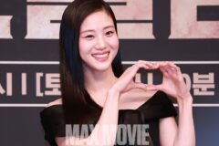 [맥스포토] 홍화연, 100대 1 경쟁률 뚫은 그녀