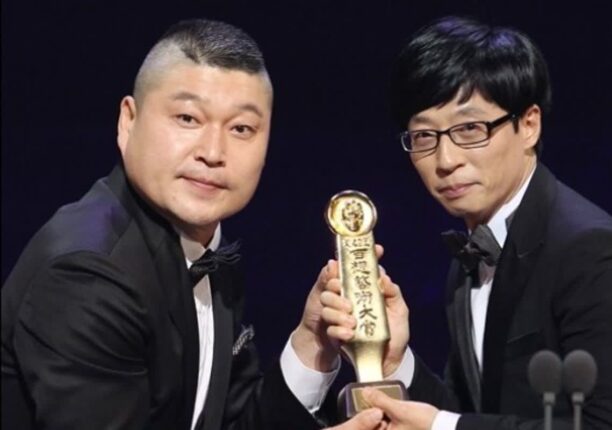 강호동 합법적으로 평생 때릴 권리 있다는 유재석