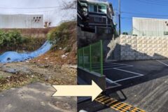 용산구, 전국 최초! 지리정보시스템 활용 자투리땅 주차장 입지 분석·발굴