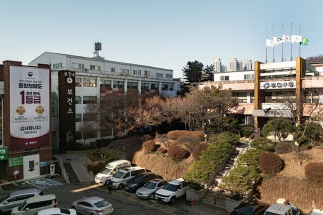 광진구, 다문화가정·외국인주민 자녀 방문학습 참여자 모집