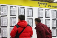 13년 만에 역대급 호황, “취업하면 지원금 드려요”.. 구직자들 ‘마음’ 움직일까