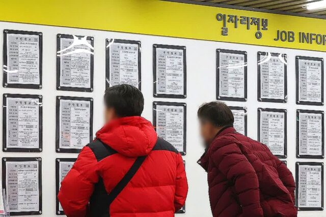 13년 만에 역대급 호황, “취업하면 지원금 드려요”.. 구직자들 ‘마음’ 움직일까