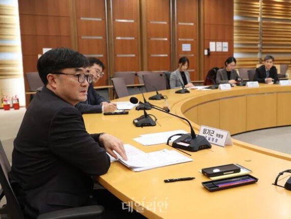 조달청, 희소금속 이전 등 경제 안보 품목 비축 기능 강화
