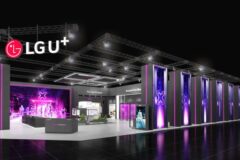[MWC 2025] 첫 단독 전시관 꾸린 LG U+, ‘AI 보안’ 강조