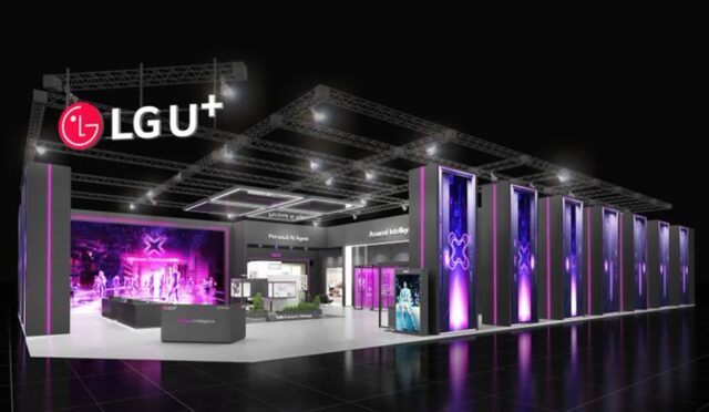 [MWC 2025] 첫 단독 전시관 꾸린 LG U+, ‘AI 보안’ 강조
