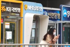 “저축하면 오히려 손해” … 예적금 해지하고 우르르 몰린 ‘이곳’