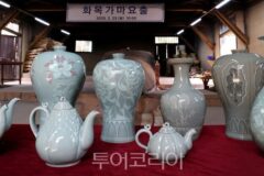 [강진청자축제] 48시간 만에 빛 보는 영롱한 비색청자