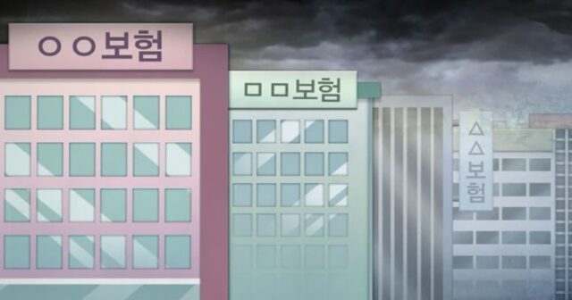 보험사, IFRS17 가이드라인에 재무건전성 ‘빨간불’