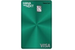 하나카드, 시니어 고객 위한 신용카드 ‘하나 더 넥스트 멤버스’ 출시